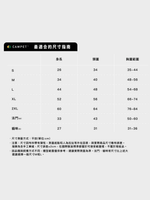 Campet | 快穿機能衣 - RUFF & FETCH