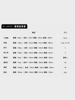 Campet | 快穿機能衣 - RUFF & FETCH