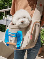 iCandor | 寵物斜背包 Peek-a-boo bag ( 預售4月底 ) - RUFF & FETCH