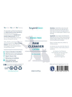 Beyond Clean | 新加坡寵物腳掌免沖洗消毒泡沫 150ml - RUFF & FETCH