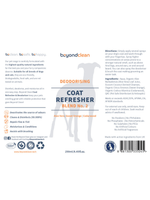Beyond Clean | 新加坡寵物日常消毒除臭噴霧 250ml - RUFF & FETCH