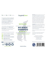 Beyond Clean | 新加坡寵物消毒免沖水乾洗噴霧 250ml - RUFF & FETCH