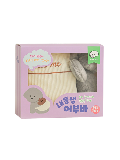 Biteme | 韓國精品狗狗圍裙玩具套裝