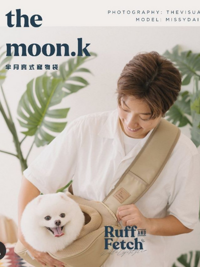 Moon K | 半月亮式寵物袋