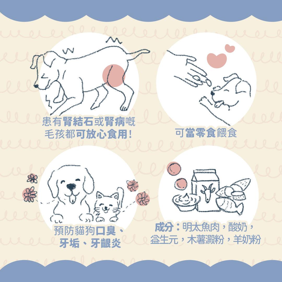 Signatureby ｜韓國口腔護理羊奶產品 StomoAct Oramune - RUFF & FETCH